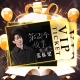 Nicholas Teo Concert Macau Guide: Chapter 21 Tour Details, Ticket Prices, Venue Info, and iBET Lucky Draw